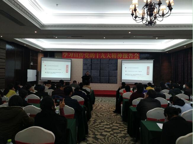 ǣ����ҵ ��ѧʮ�Ŵ�