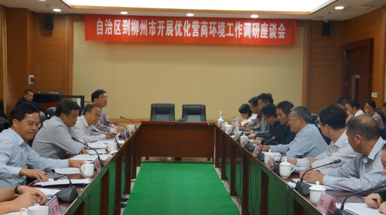 �����������鵽���п�չ�Ż�Ӫ�̻���������������֤�����Ե㹤��ר�����